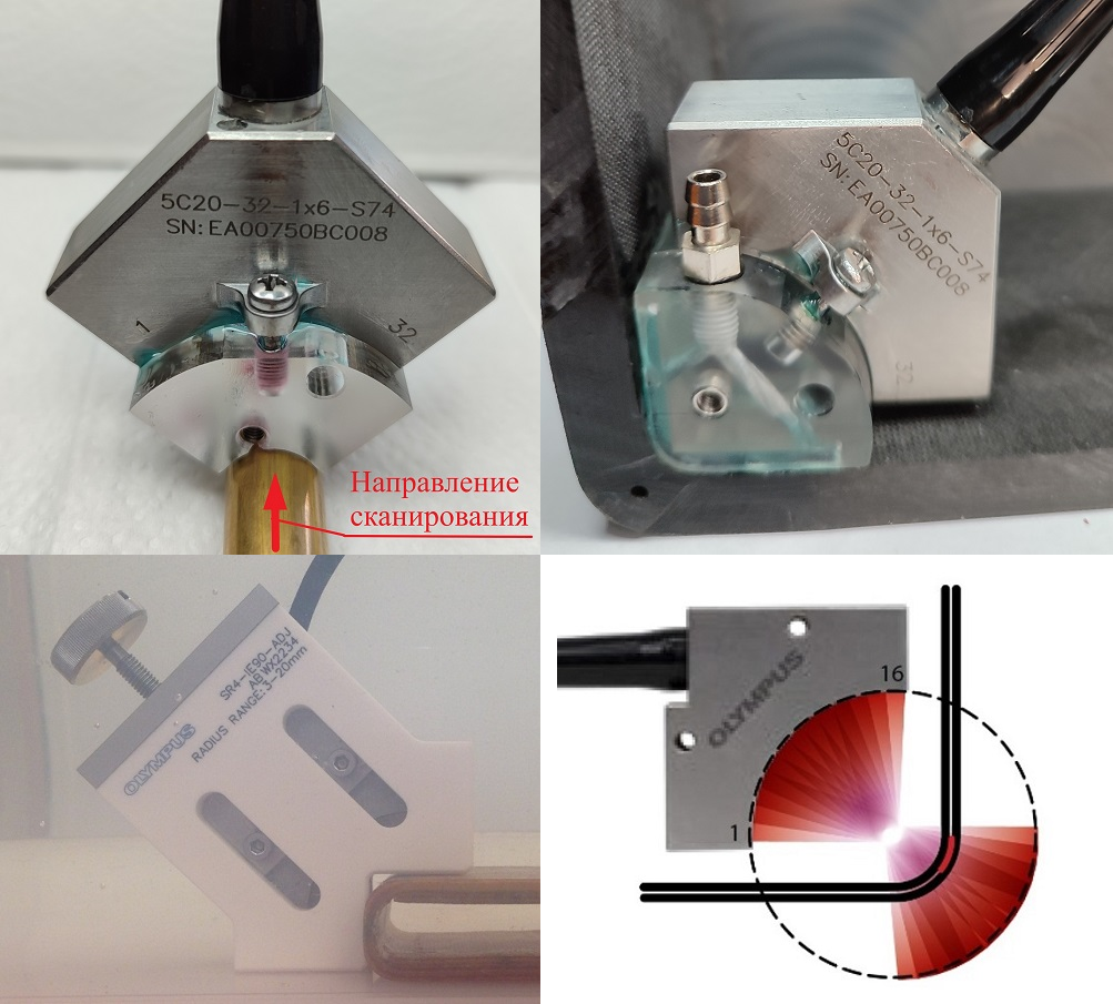 ФР специального назначения 2.png