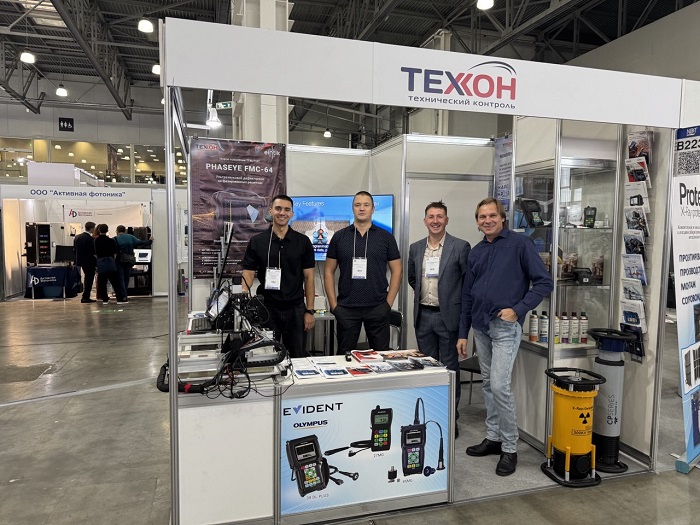 NDT Russia 2025_04_.jpg NDT Russia 2025_04_.jpg