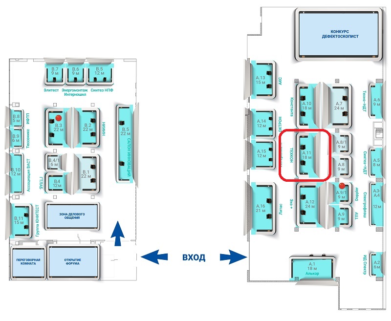 NDT 2026_02_2.jpg NDT 2026_02_2.jpg