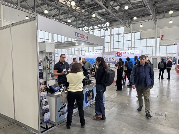 NDT Russia 2025_01_.jpg NDT Russia 2025_01_.jpg