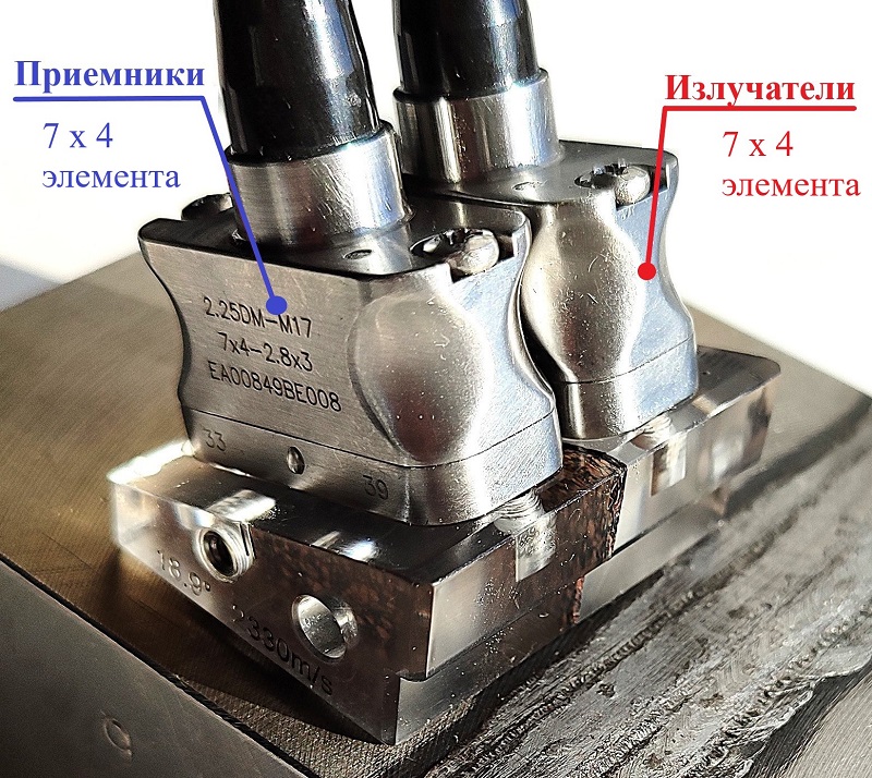 Рис. 4. 2.25DM-M17_.jpg Рис. 4. 2.25DM-M17_.jpg