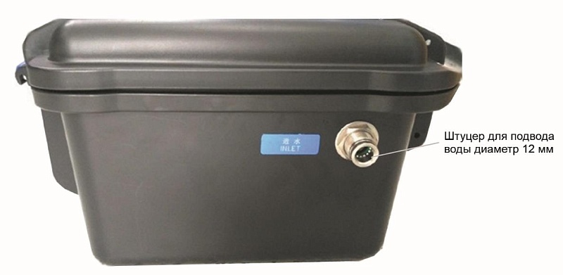 Система подачи жидкости R9