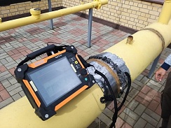 Сканер LPS-07