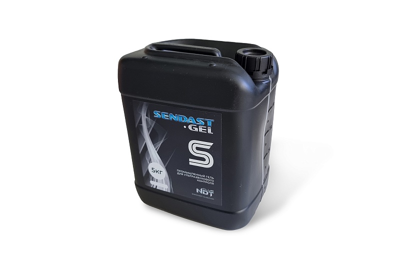 SENDAST GEL–S промышленный гель для ультразвукового контроля